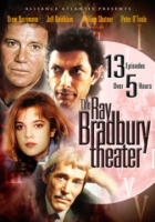 Ray_Bradbury_theater