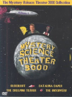 The_mystery_science_theater_3000_collection