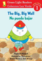 The_big__big_wall___