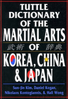 Tuttle_Dictionary_of_the_Martial_Arts_of_Korea__China___Japan